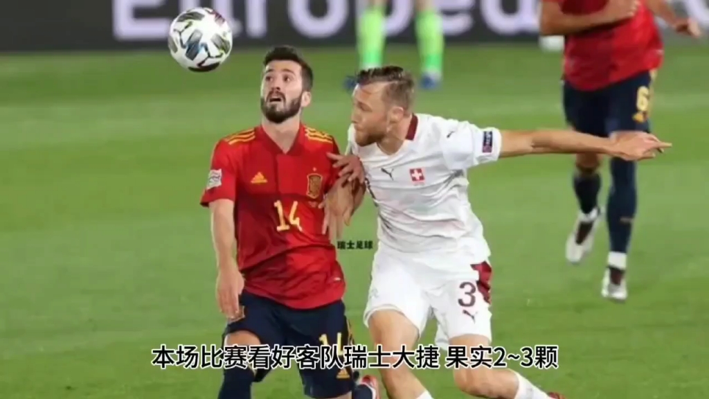 爱游戏亚洲官网-意大利-胜瑞士，晋级欧预赛(意大利队完胜瑞士队提前小组出线)