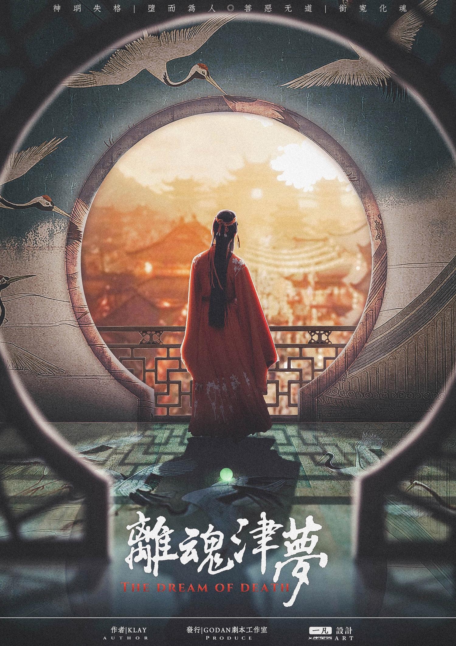 爱游戏在线登录-雷霆之魂全场碾压无畏战场世界杯，如同剧本杀再现，团战的简单介绍