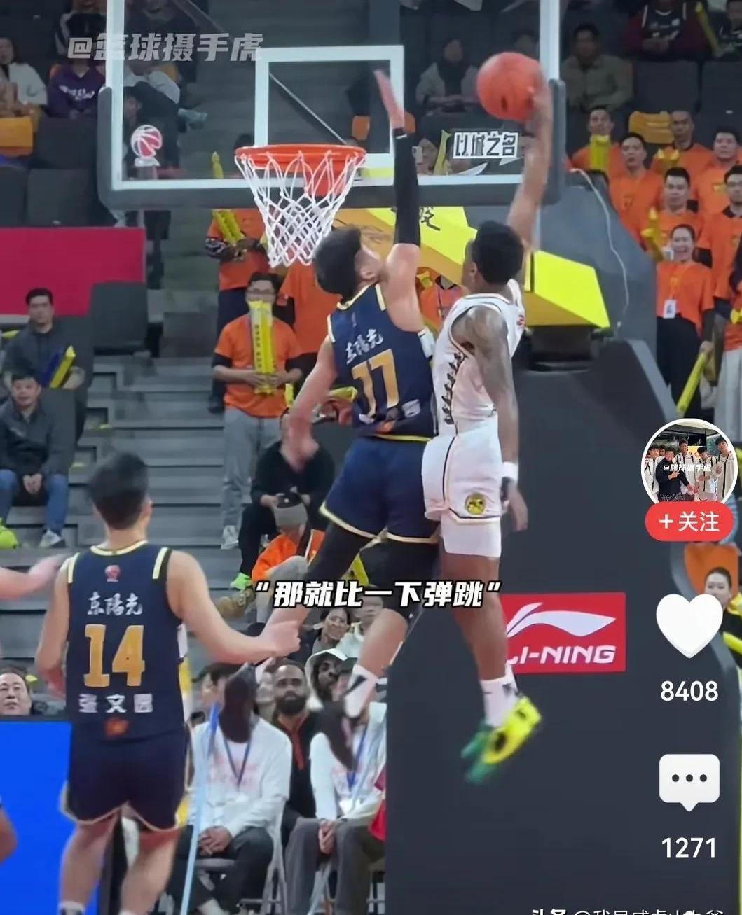 爱游戏亚洲官网-战火点燃CBA赛场情绪高涨的简单介绍