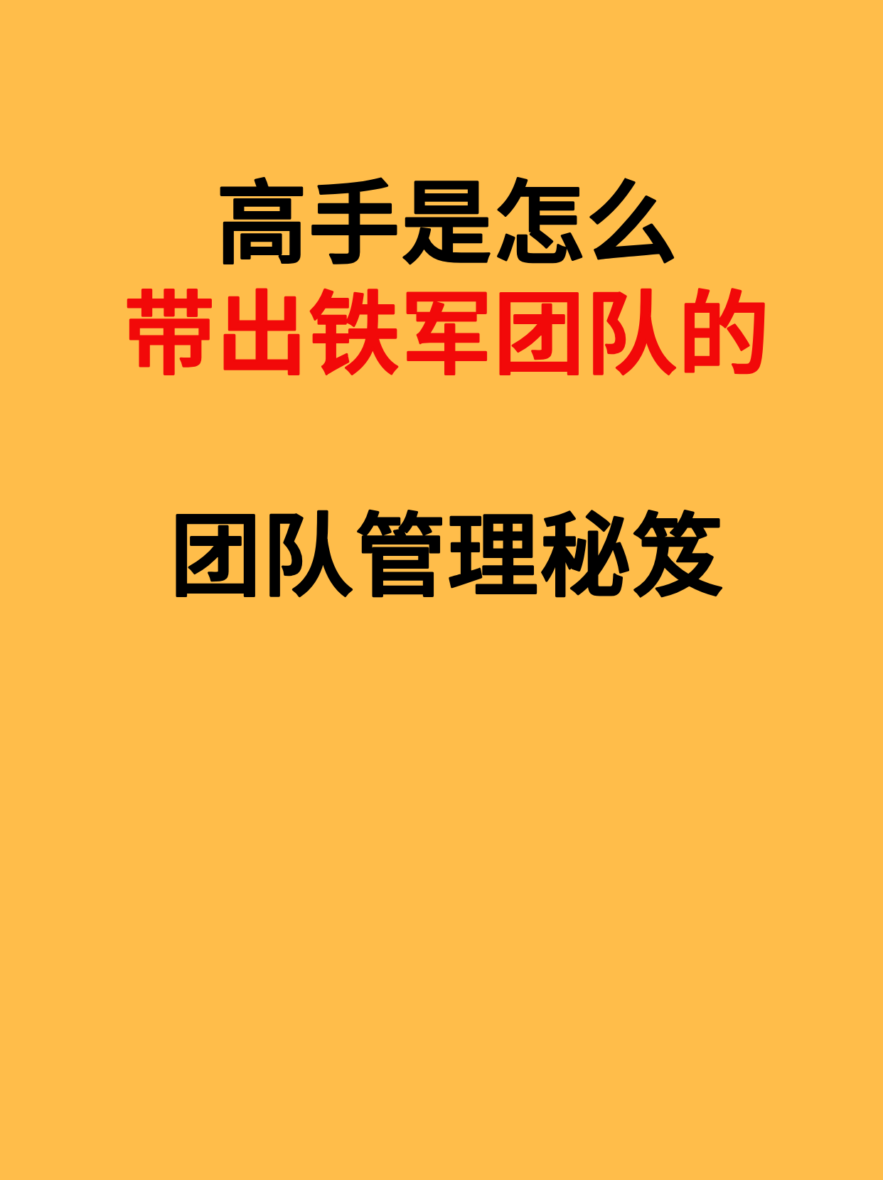 爱游戏官网入口-肉眼可见的团队默契，球队赢得掌声的简单介绍