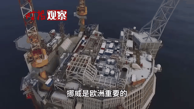 爱游戏体育链接-北马其顿主场负于挪威，遭遇困境的简单介绍