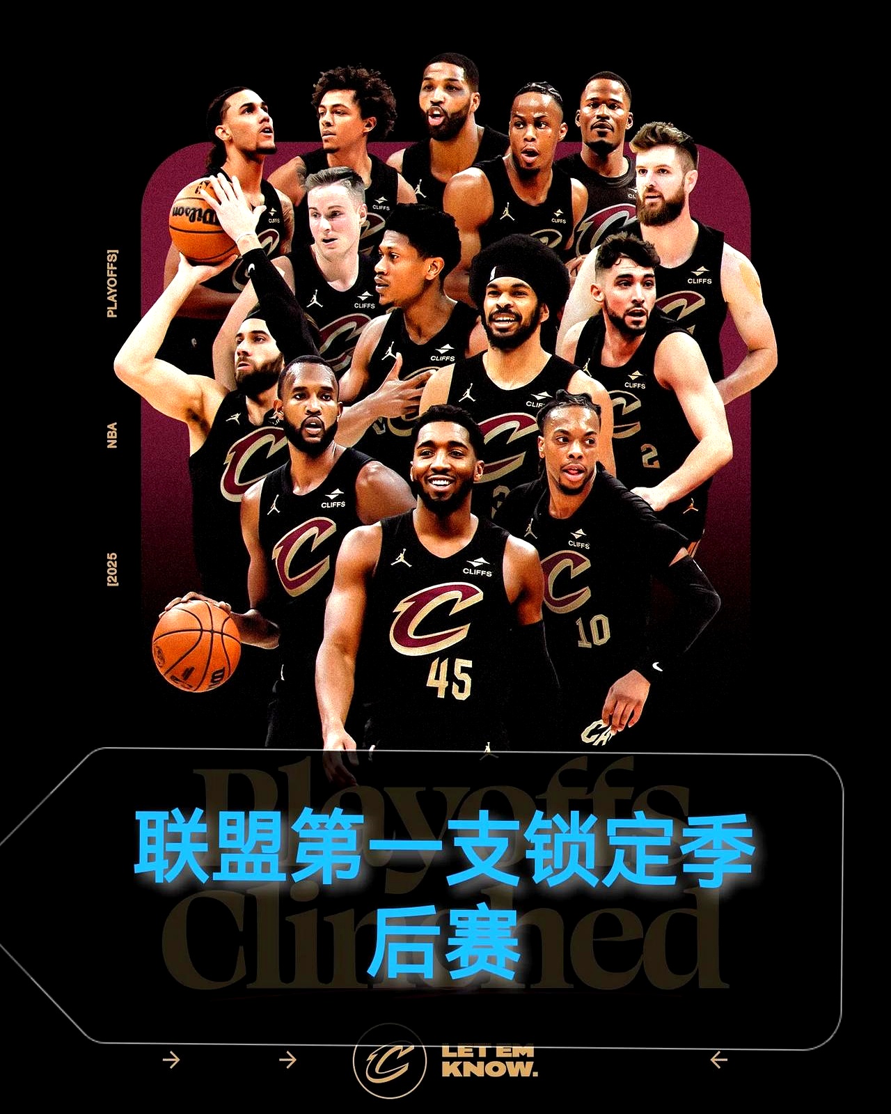 火爆交战，球员疯狂得分助力球队领先！的简单介绍