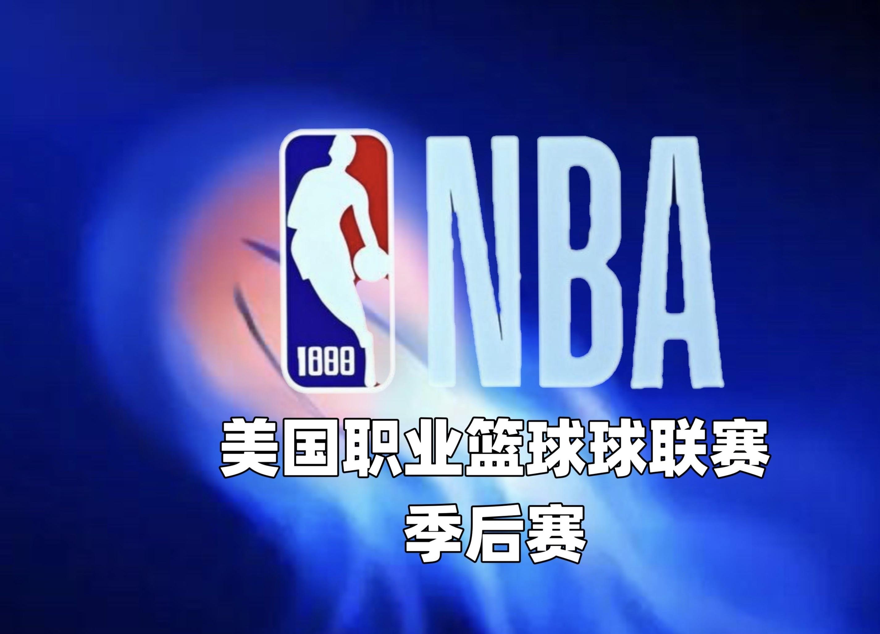 抢篮板抢断率领先，控制局面取得胜利的简单介绍