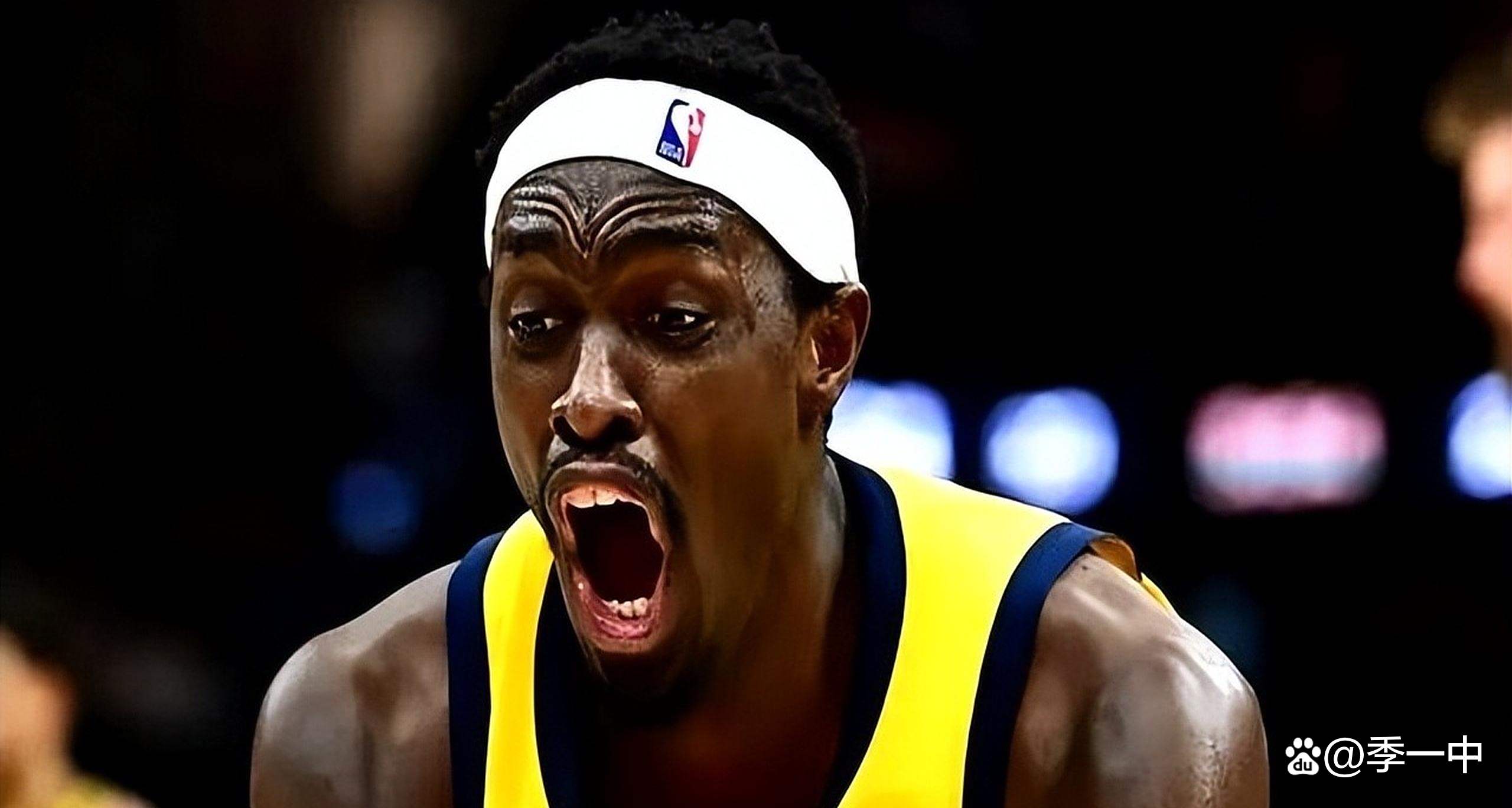 步行者让魔术全线崩溃 步行者让魔术全线崩溃