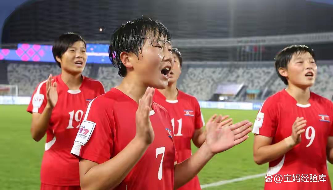 爱游戏登录-荷兰女足再次获得世界杯亚军